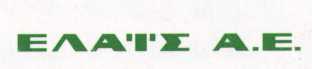 logo_elais.jpg (2433 bytes)